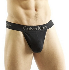 Calvin Klein Body Banana Thong Review